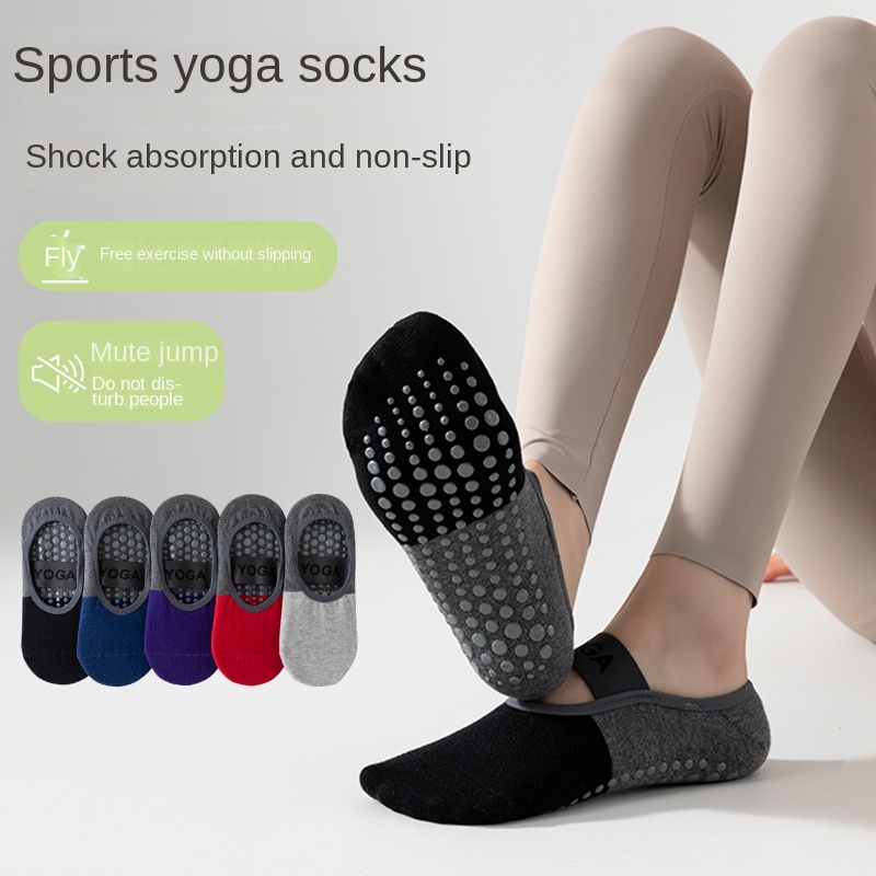Pilates With Yoga - 5 пар профессиональных носков для йоги,