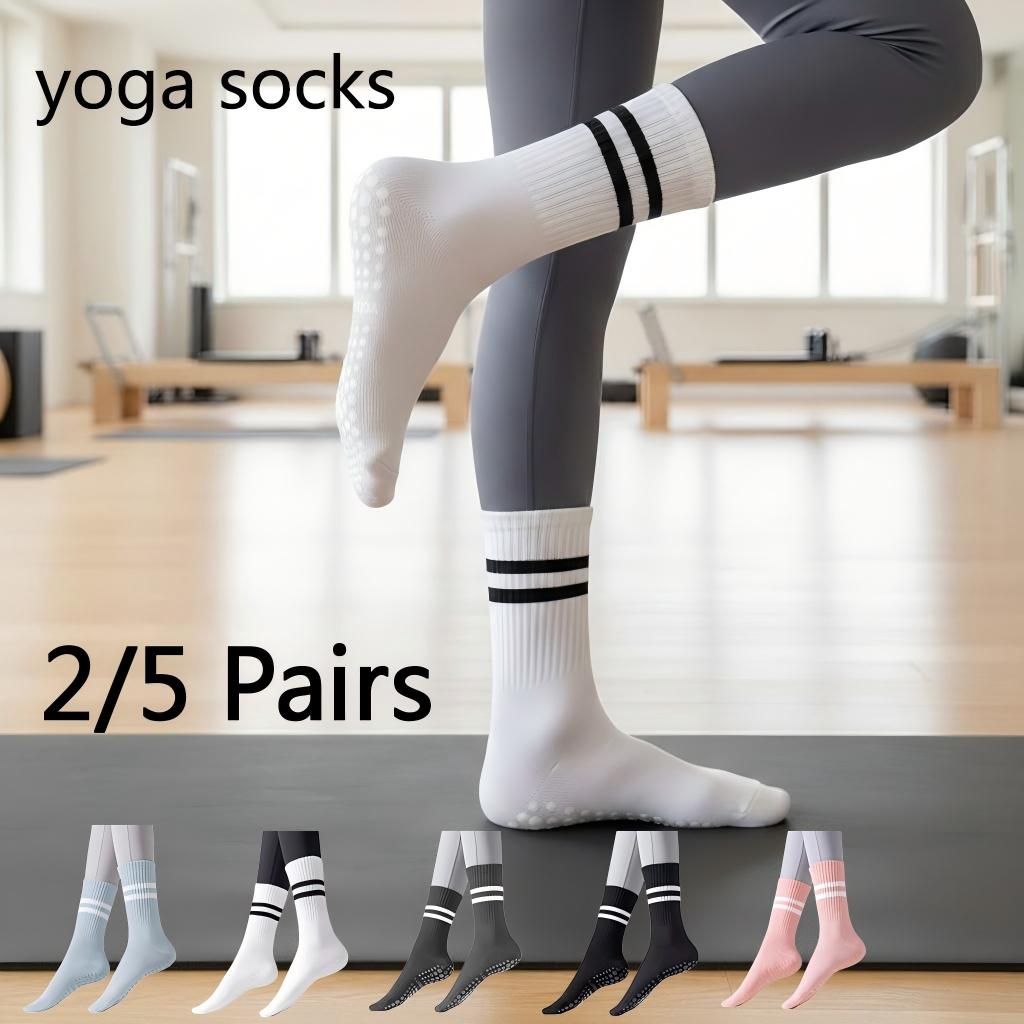 Pilates Yoga Set - Женские нескользящие носки для йоги, противоскользящие