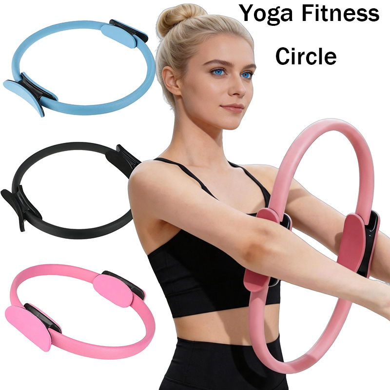 Pilates Yoga Ring Exercises - Кольцо для пилатеса, эластичное, для йоги