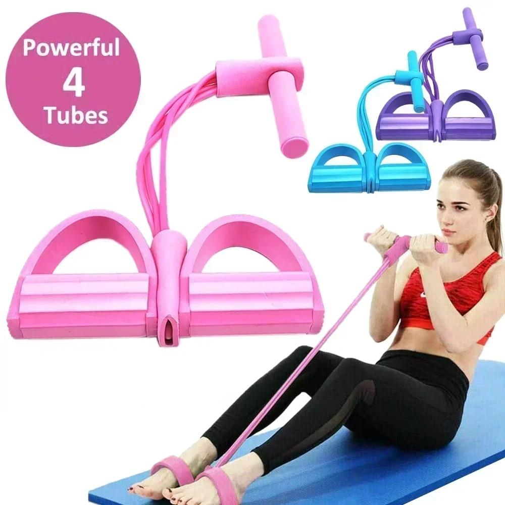 Pilates Yoga Bar - 4/6-уровневая эластичная лента с нескользящими ручками